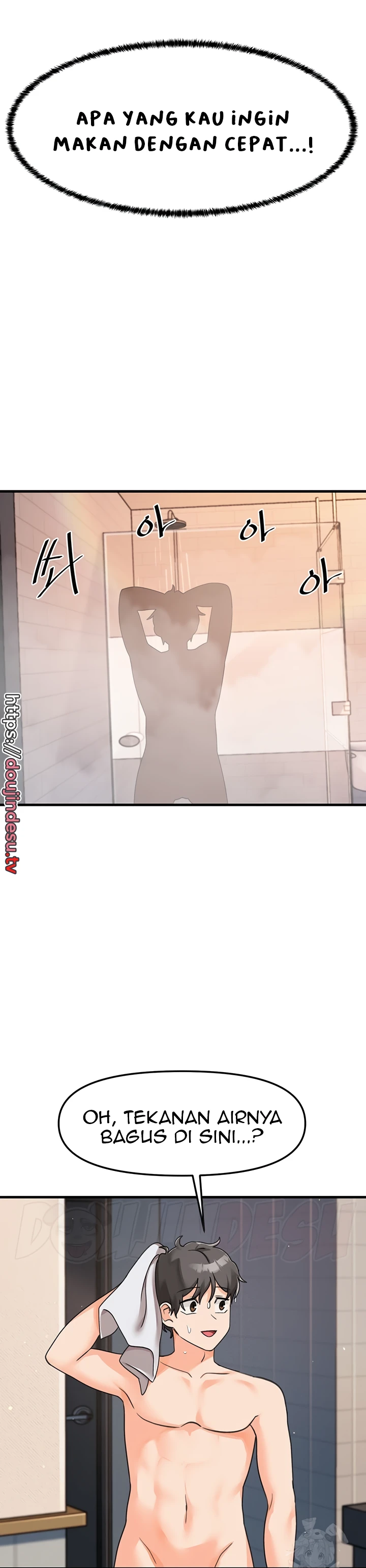 Boarding School Chapter 49 - Page 16